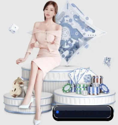 开云 APP 界面