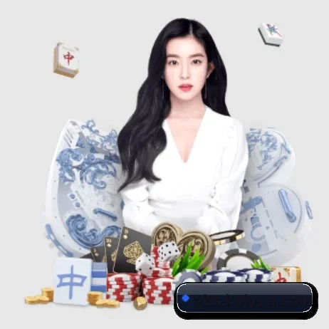 AI 革新